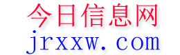 兰考今日信息网